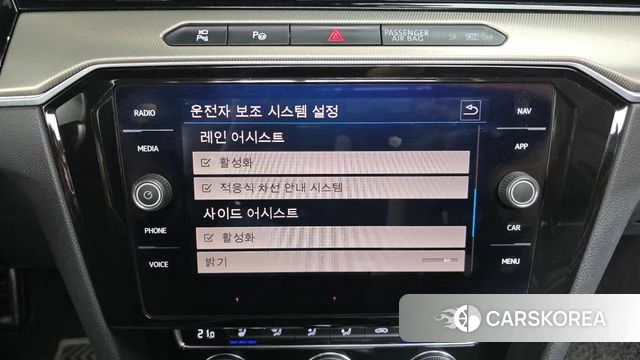 Volkswagen Arteon id 3845093 из Кореи 7