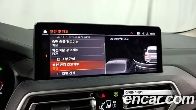 BMW X4 (G02) id 2910225 из Кореи 7