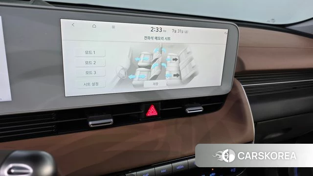 Hyundai Ionic 5 id 4650438 из Кореи 7