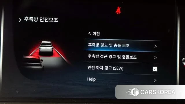 Ssangyong The New Rexton Sports Cannes id 3560537 из Кореи 7