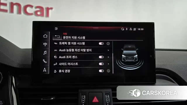 Audi SQ5 (FY) id 3328395 из Кореи 7