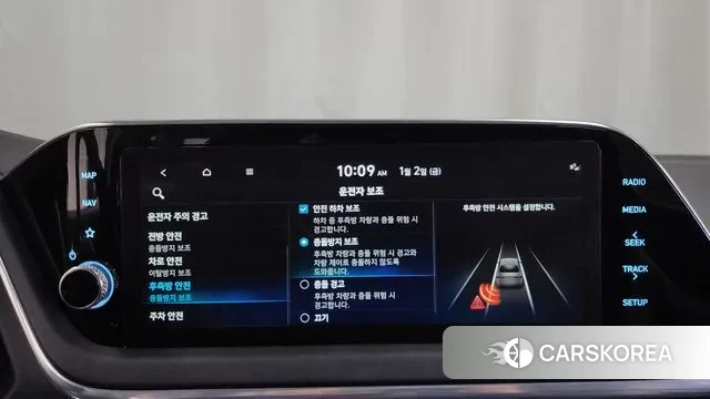 Hyundai Sonata (DN8) id 3539524 из Кореи 7