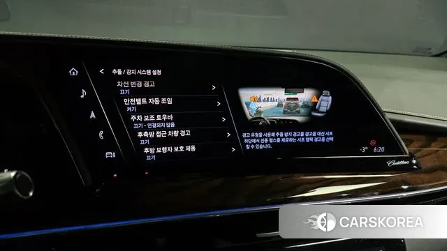 Cadillac Escalade 5th Generation id 3534512 из Кореи 7