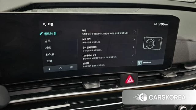 Kia The New Carnival 4th Generation id 4928287 из Кореи 7