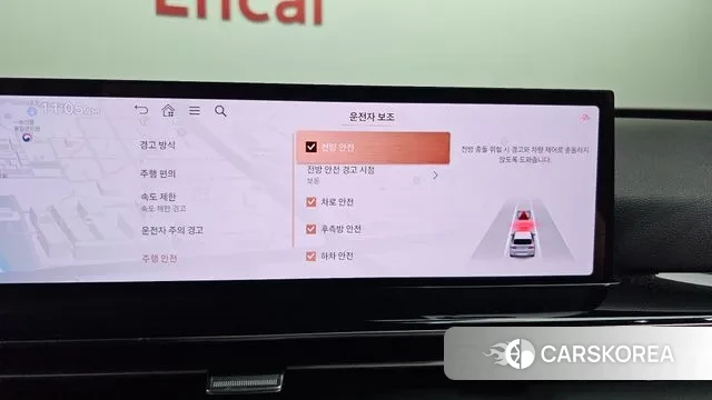 Genesis GV80 id 3610428 из Кореи 7