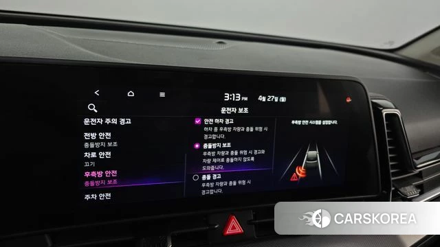 Kia Sportage 5th Generation id 4223556 из Кореи 7