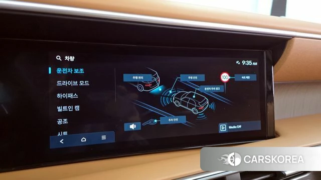 Hyundai Palisade (LX3) id 3882826 из Кореи 7