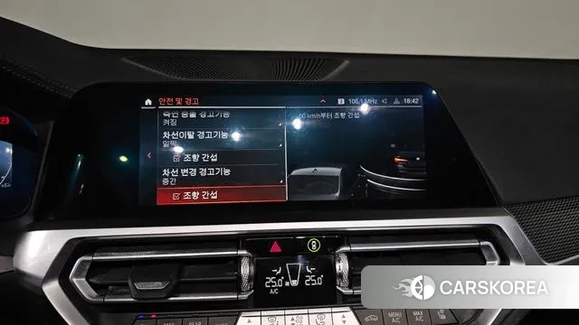 BMW 4 Series (G22) id 3379198 из Кореи 7