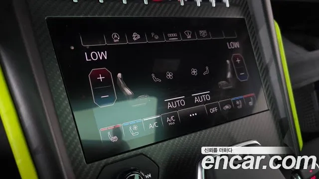 Lamborghini Urus id 2862974 из Кореи 7