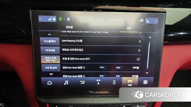 Maserati Quattroporte id 3273230 из Кореи 7