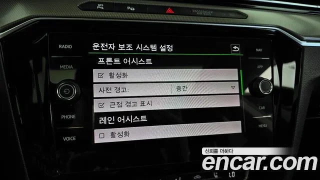 Volkswagen Arteon id 2917260 из Кореи 7