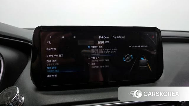 Hyundai The New Santa Fe id 4350751 из Кореи 7