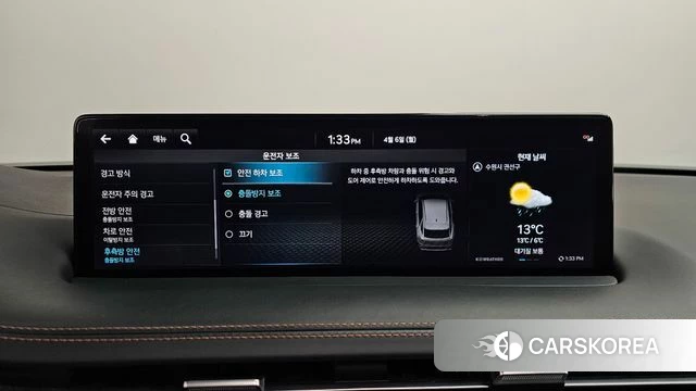 Genesis GV70 id 3892958 из Кореи 7