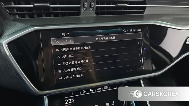 Audi A6 (C8) id 3401863 из Кореи 7