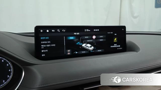 Genesis G80 (RG3) id 4670275 из Кореи 7