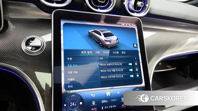 Mercedes-Benz C-Class W206 id 3053212 из Кореи 7