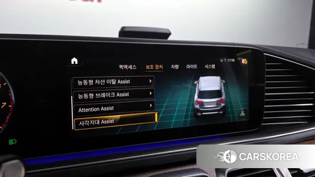 Mercedes-Benz GLE-Class W167 id 3598550 из Кореи 7