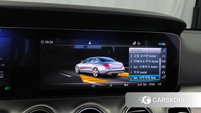 Mercedes-Benz E-Class W213 id 4873041 из Кореи 7