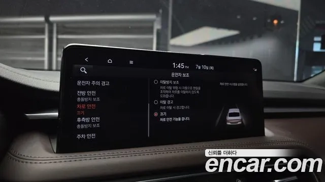 Genesis The New G70 id 2916621 из Кореи 7