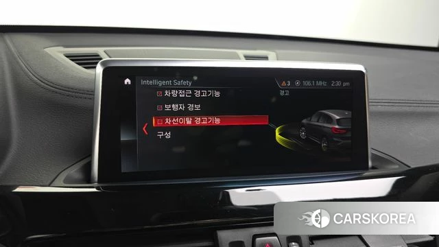 BMW X1 (F48) id 3903607 из Кореи 7