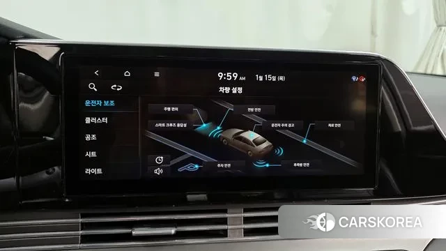 Hyundai The New Grandeur IG id 3587940 из Кореи 7