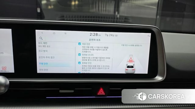 Hyundai Ionic 6 id 4624107 из Кореи 7