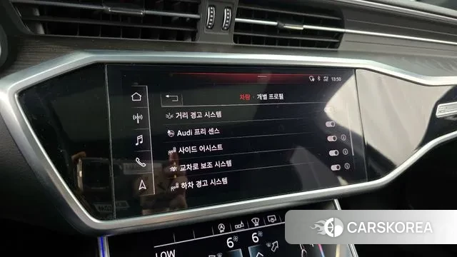 Audi A6 (C8) id 2980835 из Кореи 7