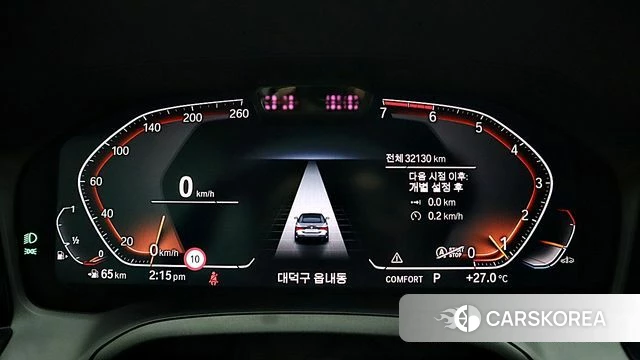 BMW 4 Series (G22) id 4396514 из Кореи 7