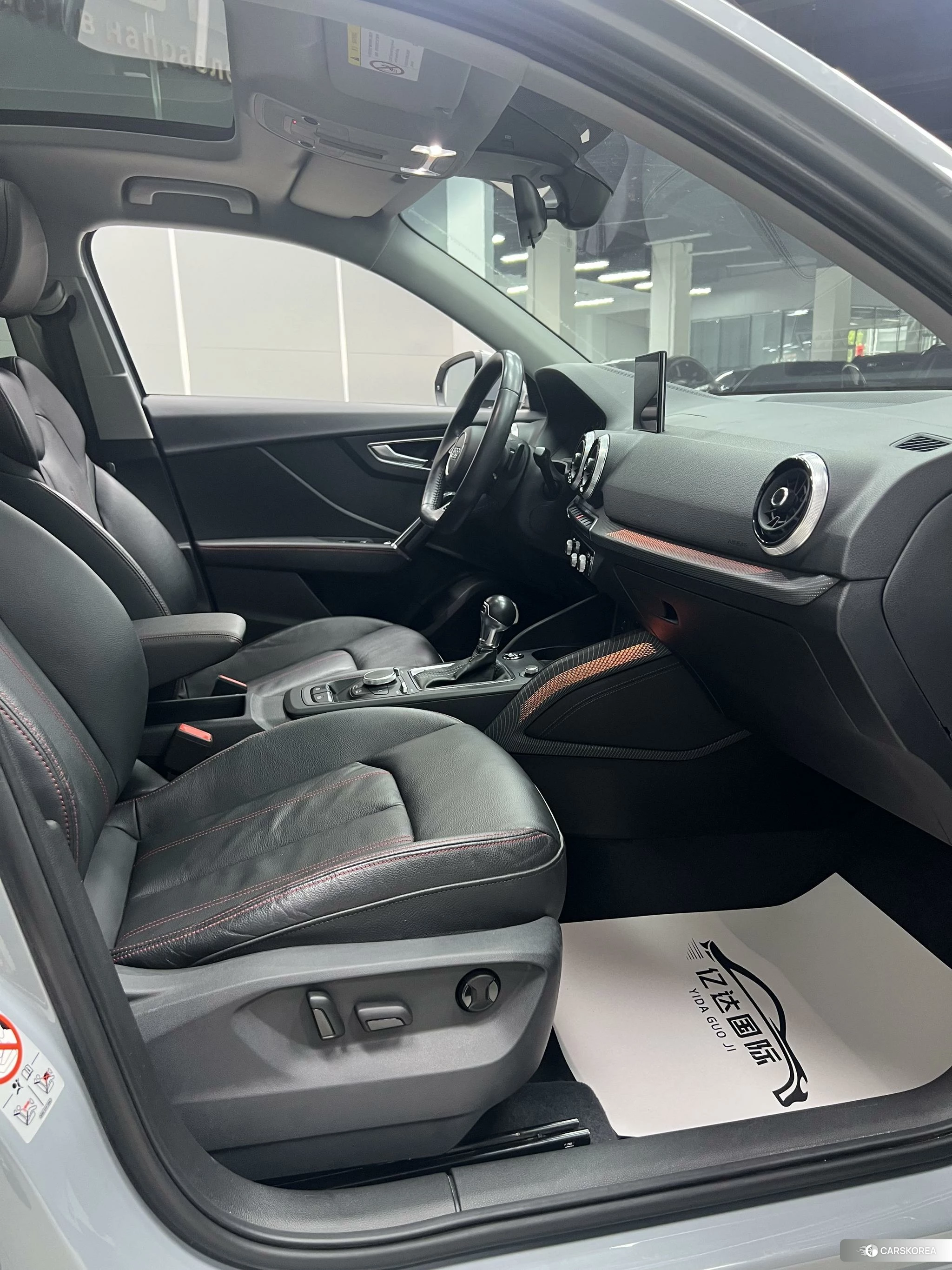 Audi Q2L id 4498797 из Китая 7