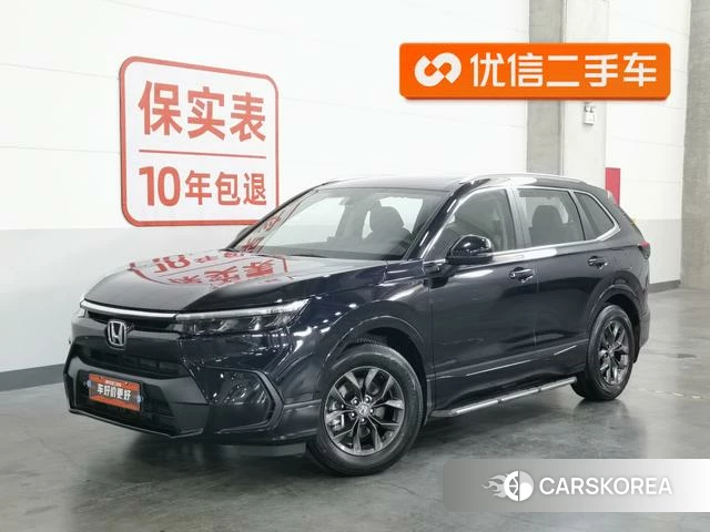 Honda Hao Ying id 4313895 из Китая 7