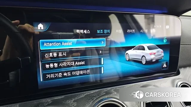 Mercedes-Benz E-Class W213 id 3504413 из Кореи 7