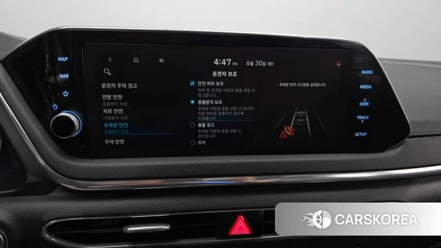 Hyundai Sonata (DN8) id 4525501 из Кореи 7