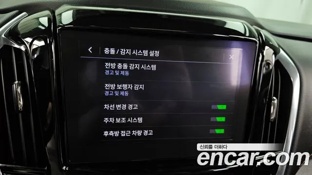 Chevrolet (GM Daewoo) Traverse id 2725903 из Кореи 7