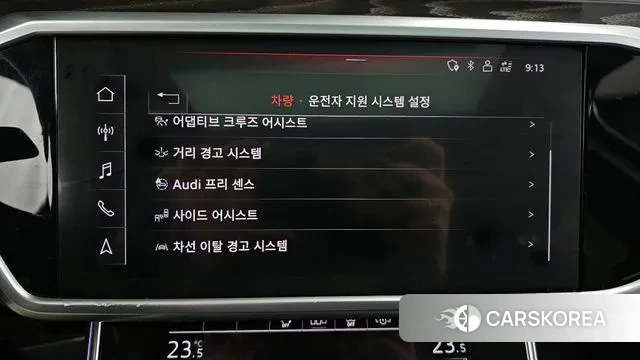 Audi A6 (C8) id 3444151 из Кореи 7