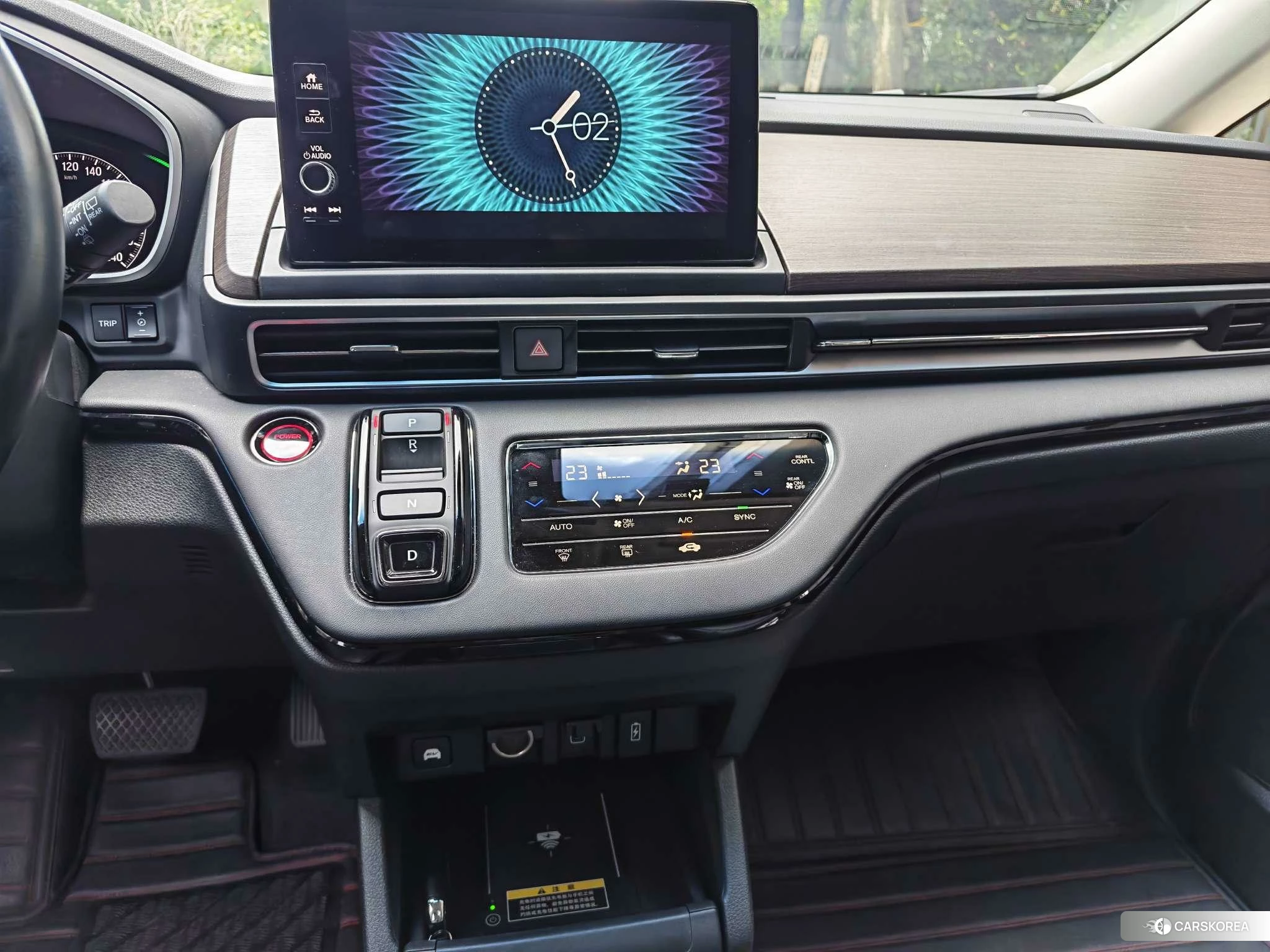 Honda Odyssey id 4420363 из Китая 7