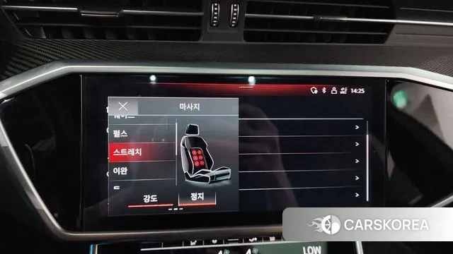 Audi A7 (4K) id 3003181 из Кореи 7