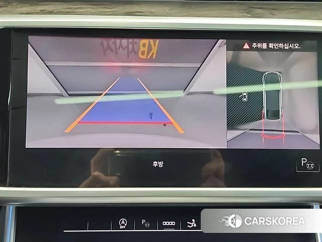 Audi A7 (4K) id 3800402 из Кореи 7