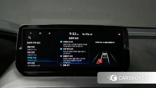 Hyundai The New Santa Fe id 3640825 из Кореи 7