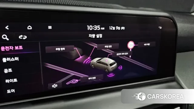 Kia The New Seltos id 3457048 из Кореи 7