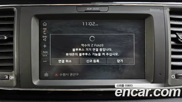 Kia The New Carnival id 2501455 из Кореи 7