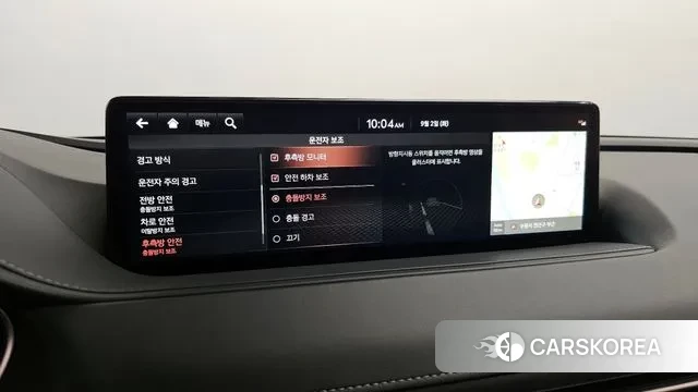 Genesis G80 (RG3) id 3105649 из Кореи 7