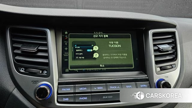 Hyundai All New Tucson id 4530967 из Кореи 7