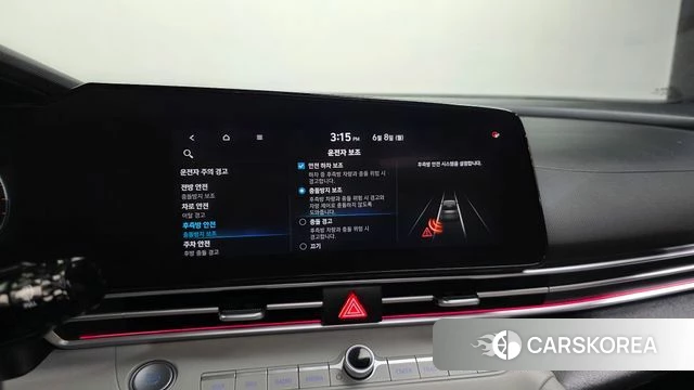 Hyundai Avante (CN7) id 4423650 из Кореи 7