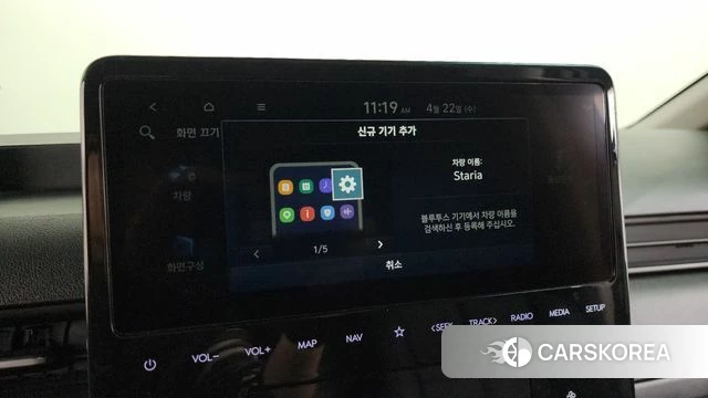 Hyundai Staria id 4185679 из Кореи 7