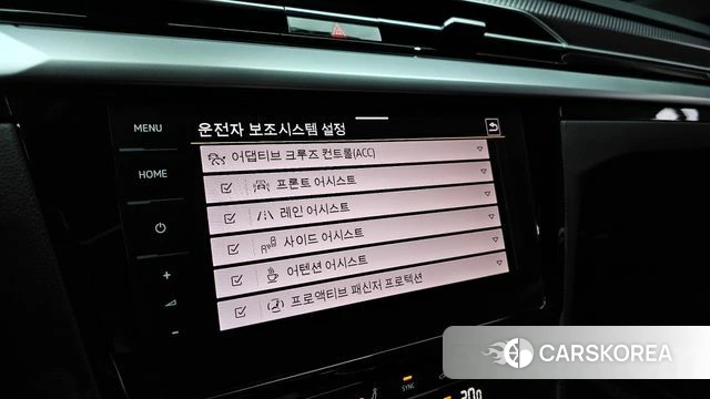 Volkswagen Arteon id 4323076 из Кореи 7