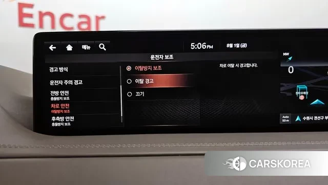 Genesis GV80 id 2994715 из Кореи 7