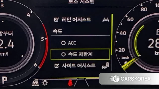 Volkswagen Tiguan second Generation id 3650448 из Кореи 7