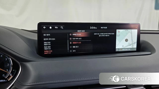 Genesis G80 (RG3) id 4676615 из Кореи 7