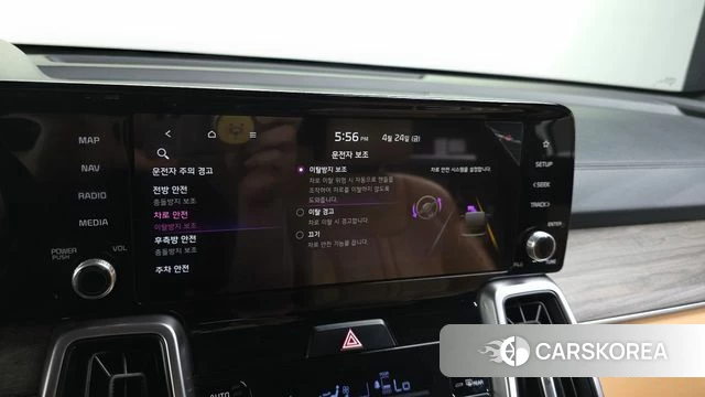 Kia Sorento 4th Generation id 4203172 из Кореи 7