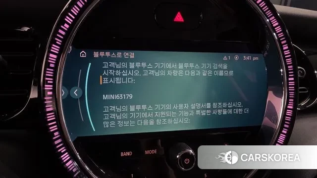 Mini Cooper id 3777052 из Кореи 7